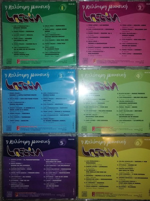 Latin CD collection box set new