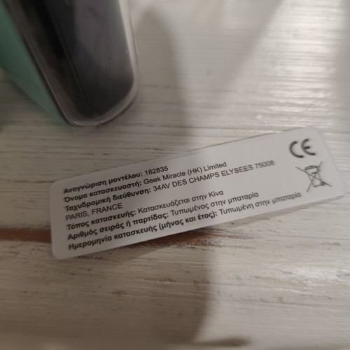 Fasoul Q1 Pro heating device new