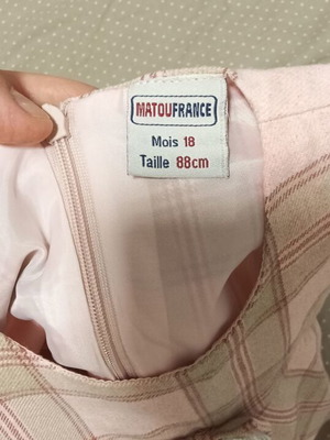 MATOUFRANCE πακέτο 3 παιδικών φορεμάτων, για 12-18 μηνών