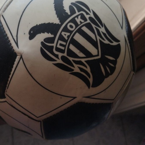 PAOK Football Ball like new