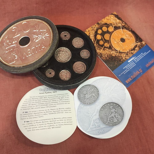 Collectible luxury case The History of the Drachma silver edition new