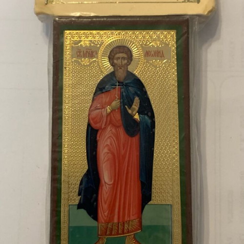 Russian icon of Saint Martyr Leonidas like new