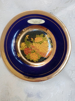Shippo Yakki Japanese Cloisonné 24K Gold Plated Limited Edition 1987