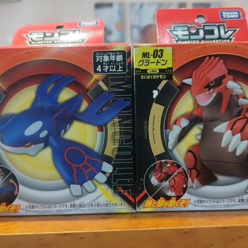 Takara Tomy Pokémon Groudon & Kyogre figures like new with boxes