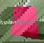  τσάντα υφασμάτινη tote bag