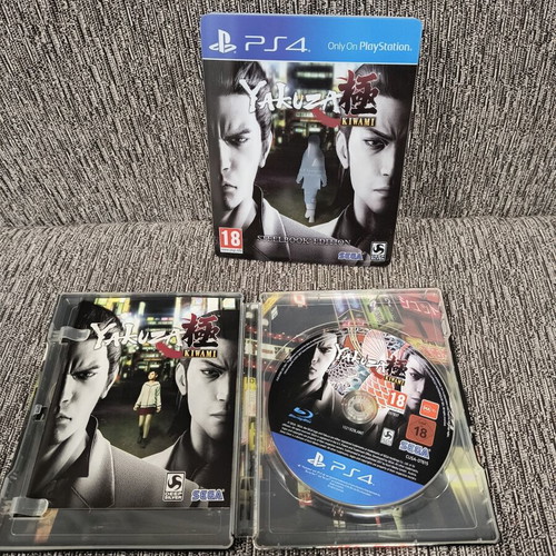 Yakuza Kiwami 2 Steelbook PS4 used, excellent condition