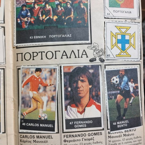 Pan-European Football Championship 84 Bleck Album like new