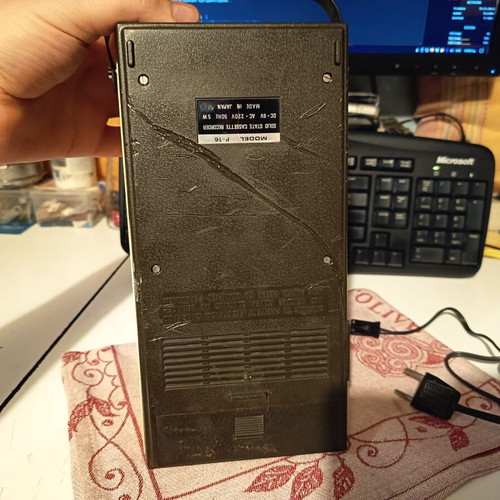 Vintage Paros P-16 cassette tape recorder used