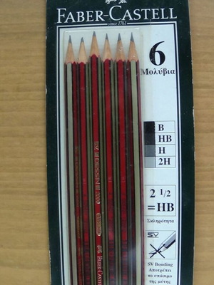 Σετ μολύβια Faber‑Castell ΗΒ, 6 τεμ., καινούρια