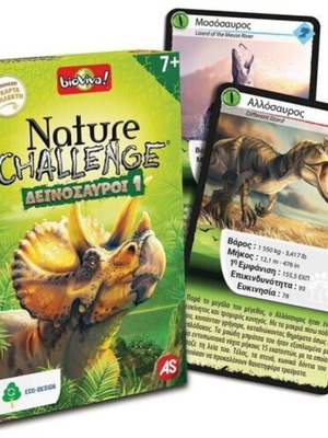 Nature Challenge Dinosaur Card Game 1 new