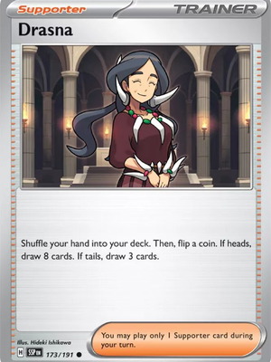 Κάρτα Pokemon Drasna 173 καινούργια συλλεκτική