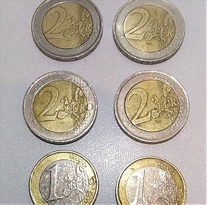 Συλλεκτικά νομίσματα 2€ και 1€
