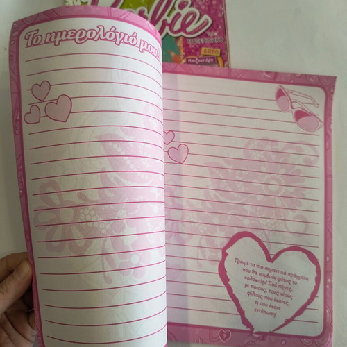 Barbie magazines like new, pack of 2 from 2013