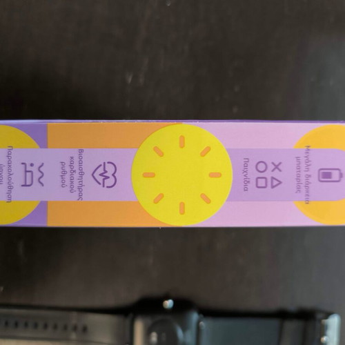 Kiddoboo Smartwatch 2.0 Black like new