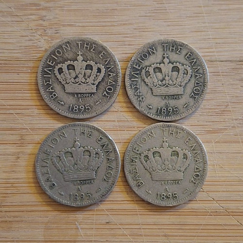 20 Lepta Coins used, set of 4 from 1895