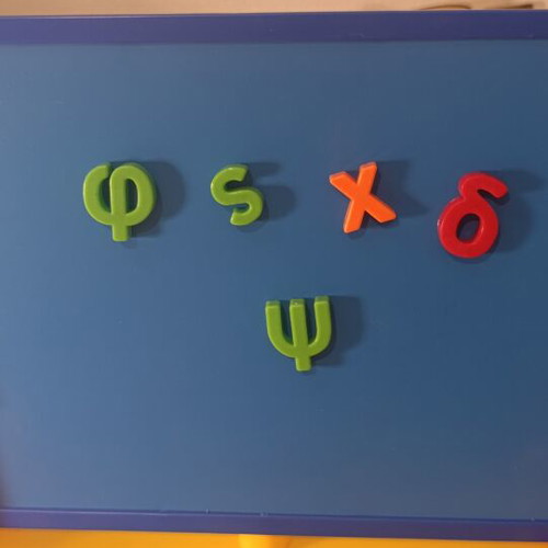 Educational Magnetic Board 3 in 1 used with letters and accessories