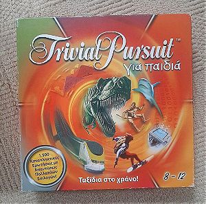 Επιτραπέζιο Trivial pursuit για παιδιά