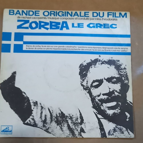 Zorba Le Grec record used