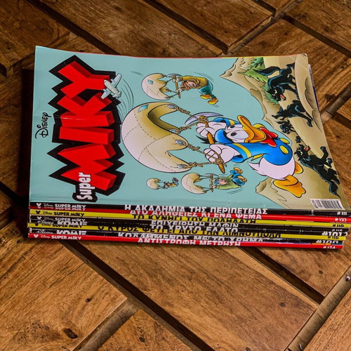 Disney Super Micky & Komix comic set of 8 Greek issues like new