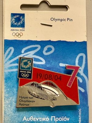 Olympic Pin Athens 2004 Day 7 OAKA New Official Licensed Product