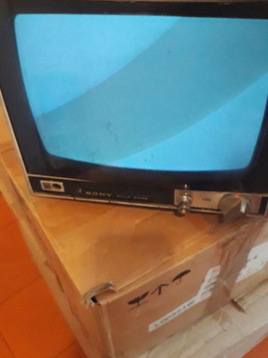 Sony vintage φορητή ασπρόμαυρη τηλεόραση solid state μεταχειρισμένη με transistor λειτουργική