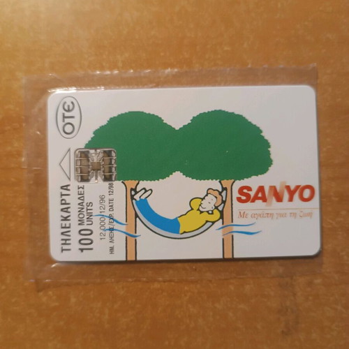 Sanyo 12/96 12,000 tirage closed new