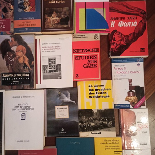 Books used, pack of 52, Greek and foreign language