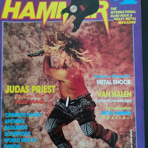 Metal Hammer & Heavy Metal magazine issue 80, August 1991
