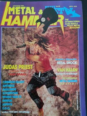 Metal Hammer & Heavy Metal magazine issue 80, August 1991