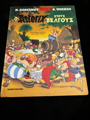 Asterix Comic Among the Belgians like new