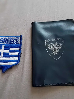 Military items pack of two used, plastic case vintage