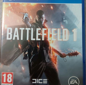 Бойл филд 1 - PS4