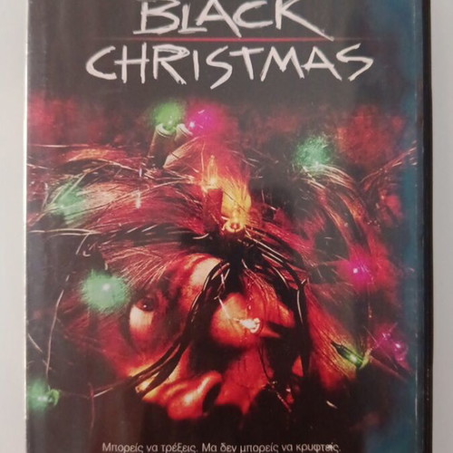 Black Christmas DVD used with subtitles