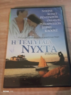 DVD movie The Last Night like new