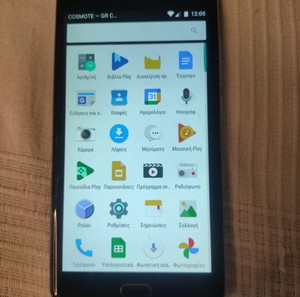 Vodafone Smart Ultra 7