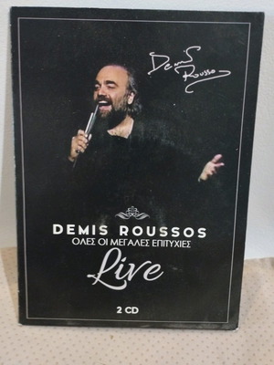 Demis Roussos Όλες Οι Μεγάλες Επιτυχίες Live Διπλό CD μεταχειρισμένο, Rock