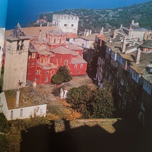 The Holy Mountain used, deluxe edition book by Karakotsoglou