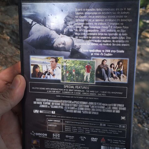 The Happening DVD used, adventure social drama with subtitles