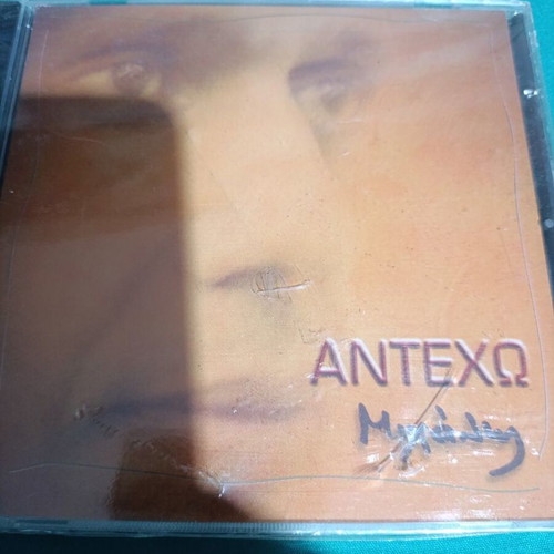 Antexo CD new