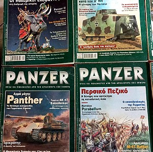 Περιοδικά Στρατιωτική Ιστορία PANZER 12τευχη 2004-2008.