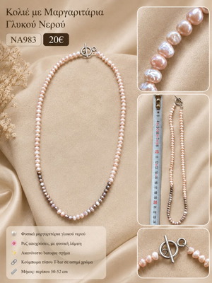 Necklace with Sweetwater Pearls in Pink and Grey Shades