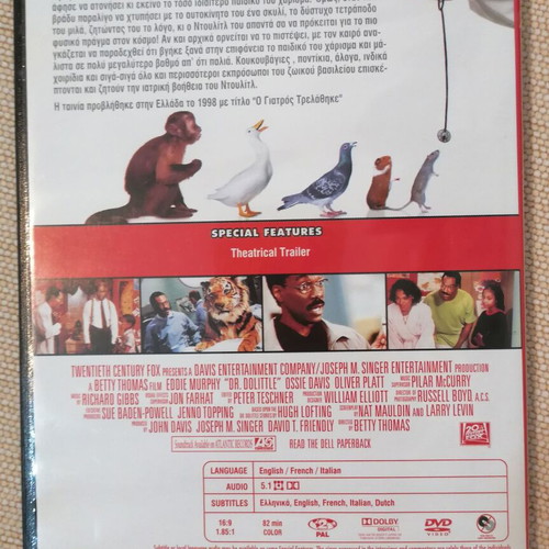 Eddie Murphy DVD set like new, 4 comedy movies