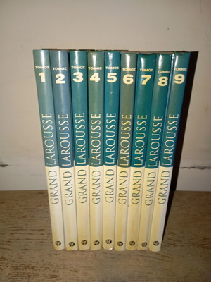 Εγκυκλοπαίδεια Grand Larousse μεταχειρισμένη σειρά