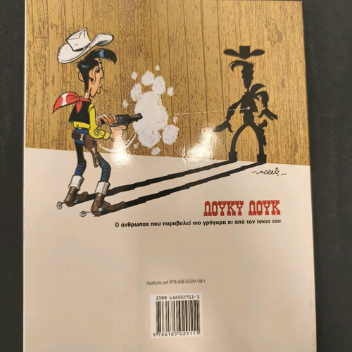 Lucky Luke 39 The Crow used
