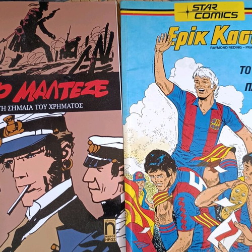 Castel comic issue 6 like new
