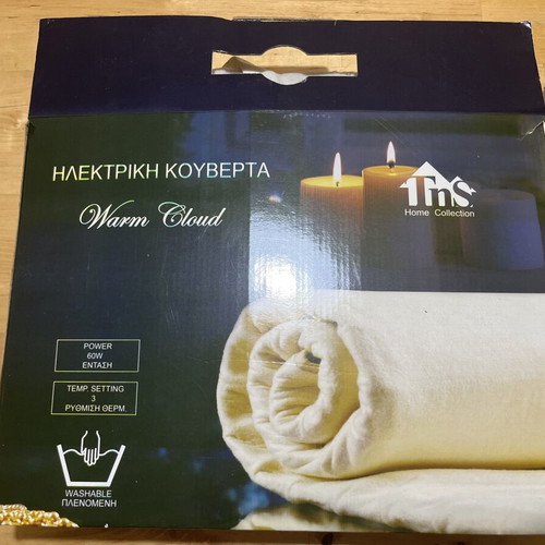 Electric blanket single bed used, 150x180cm, one elastic torn