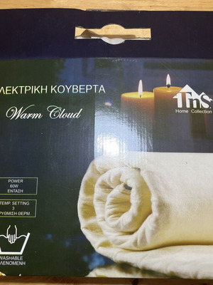 Electric blanket single bed used, 150x180cm, one elastic torn