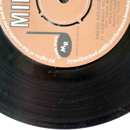 Tolis Voskopoulos O Symvivamos 7'' vinyl used, laiko