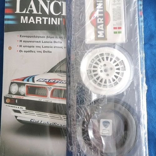 LANCIA DELTA Τα πρώτα 11 τεύχη καινούργια, σφραγισμένα