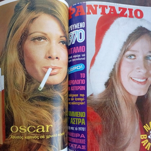 Fantazio Tomos magazine collection
